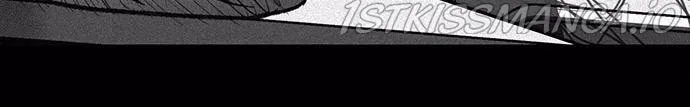 Scroll if You Dare Chapter 24 page 19 - 