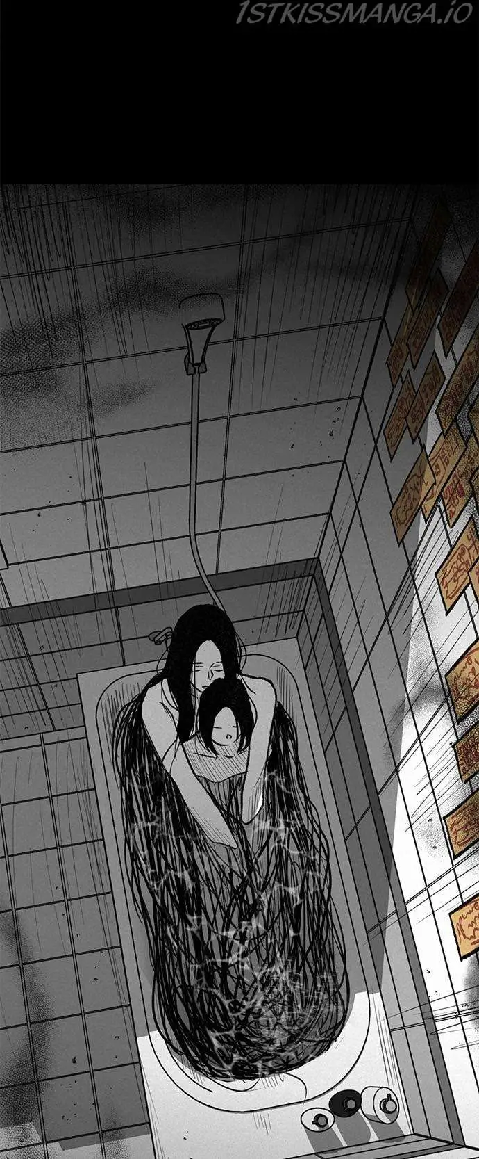 Scroll if You Dare Chapter 24 page 30 - 