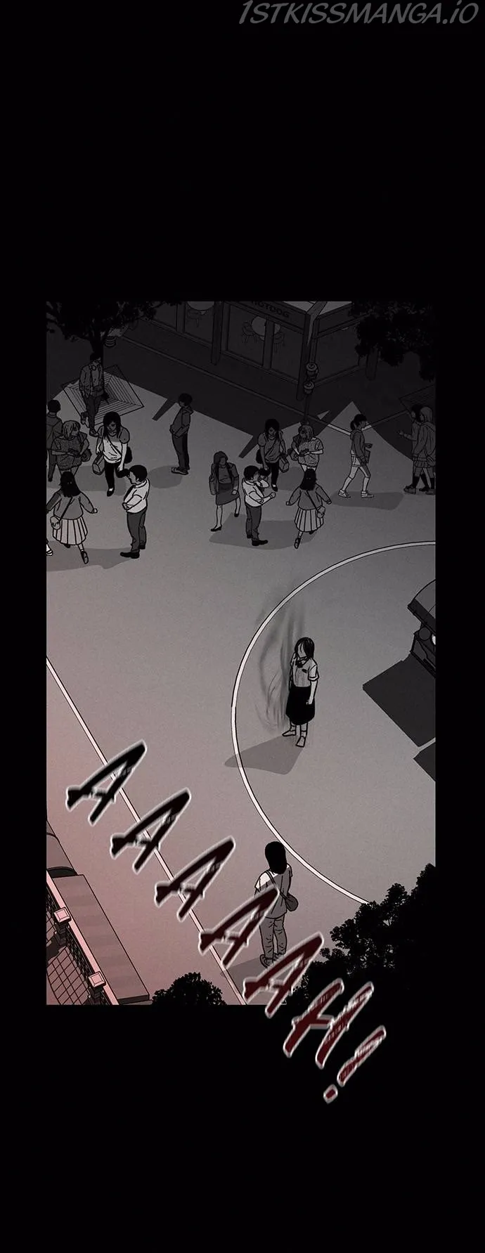 Scroll if You Dare Chapter 24 page 7 - 