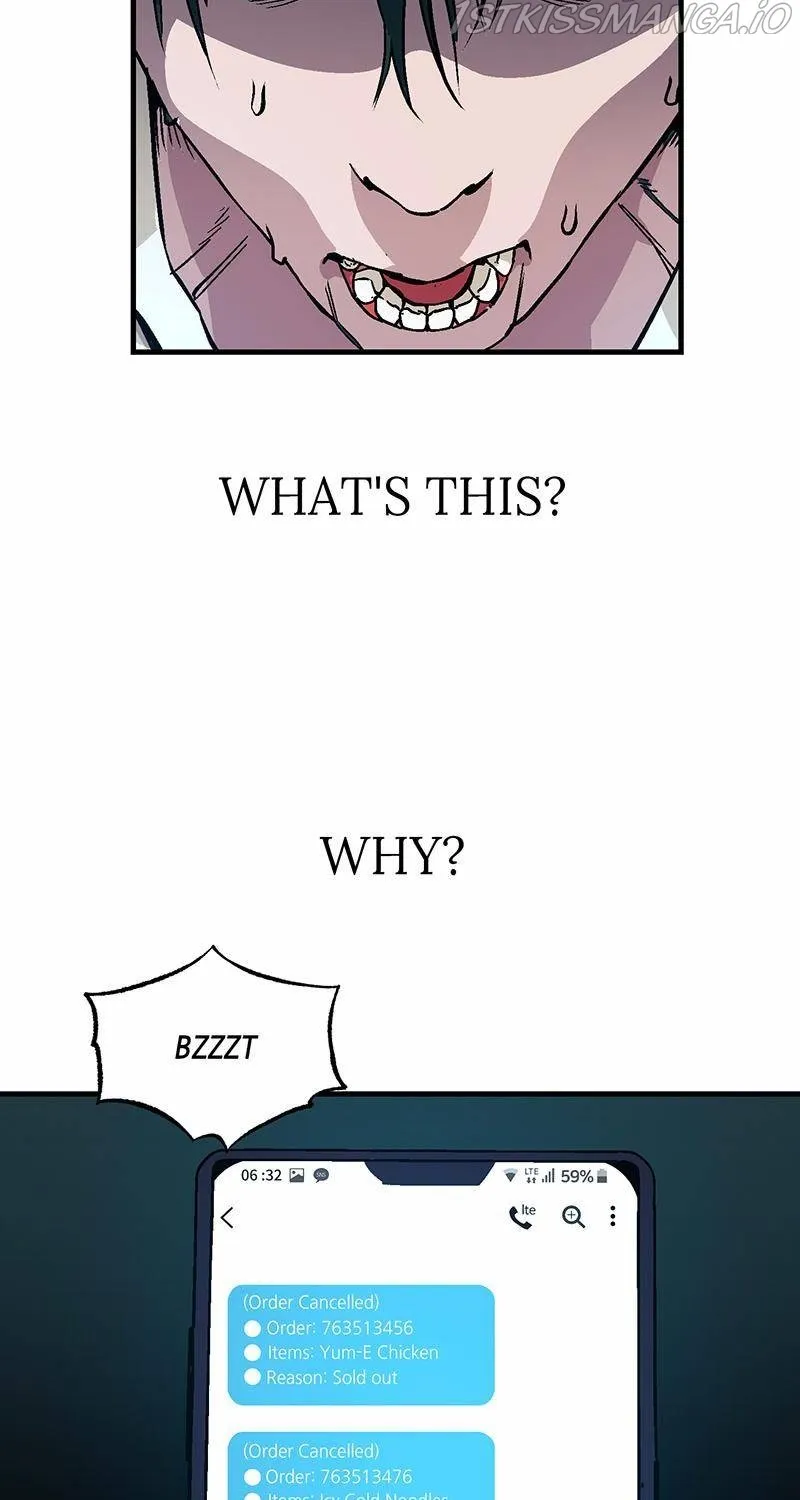 Scroll if You Dare Chapter 25 page 118 - 