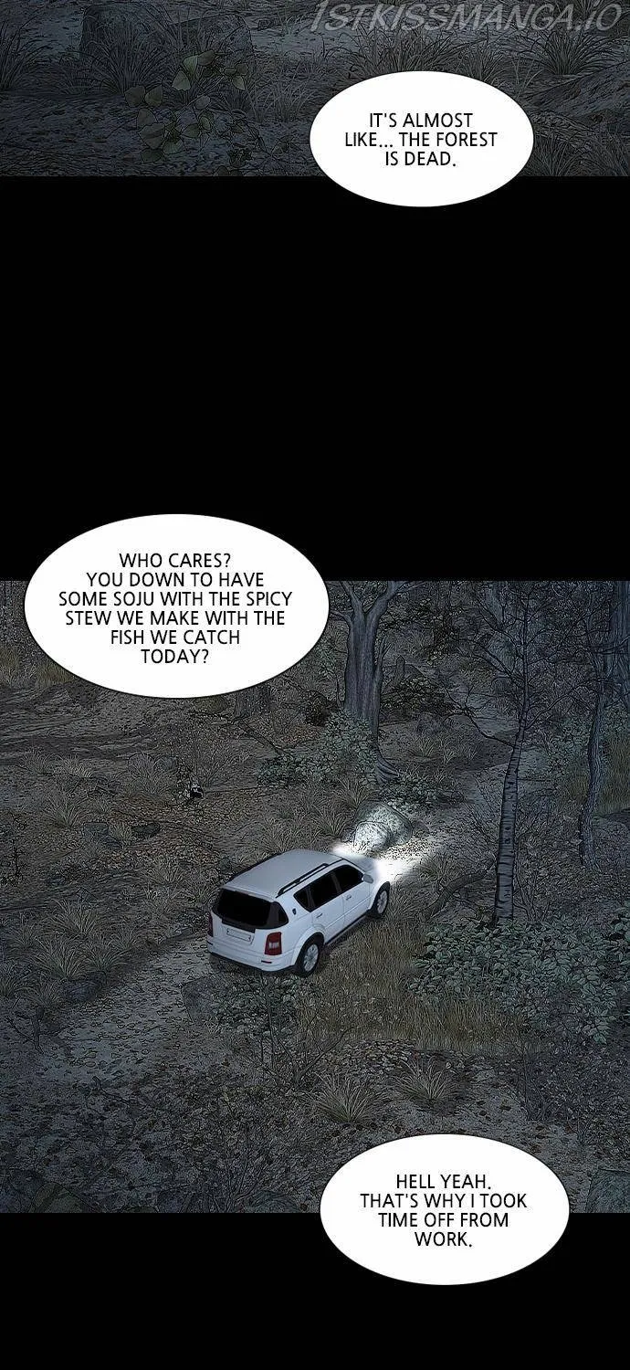 Scroll if You Dare Chapter 26 page 15 - 