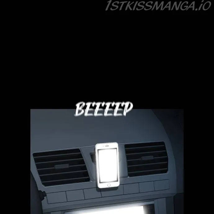 Scroll if You Dare Chapter 26 page 68 - 
