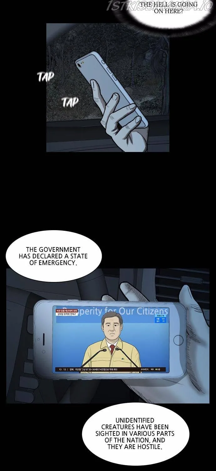 Scroll if You Dare Chapter 26 page 71 - 