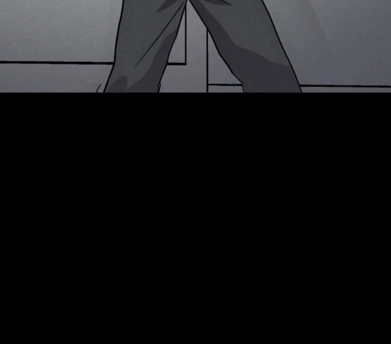 Scroll if You Dare Chapter 4 page 71 - 