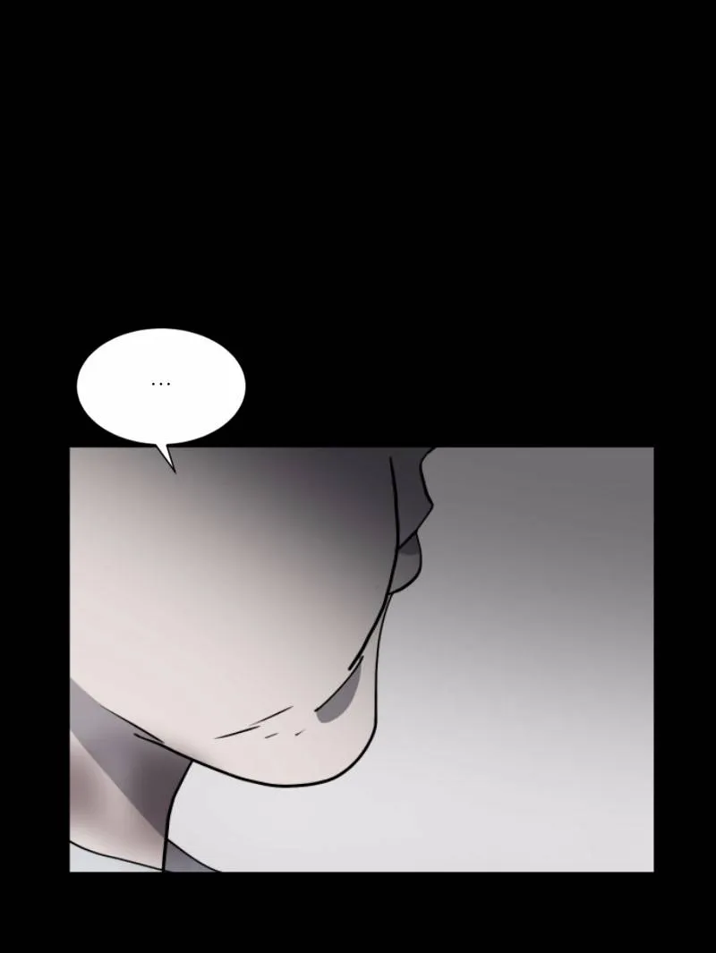 Scroll if You Dare Chapter 4 page 73 - 