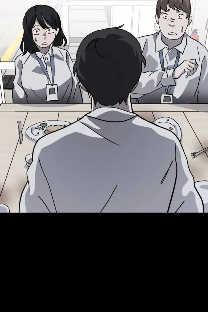 Scroll if You Dare Chapter 4 page 88 - 