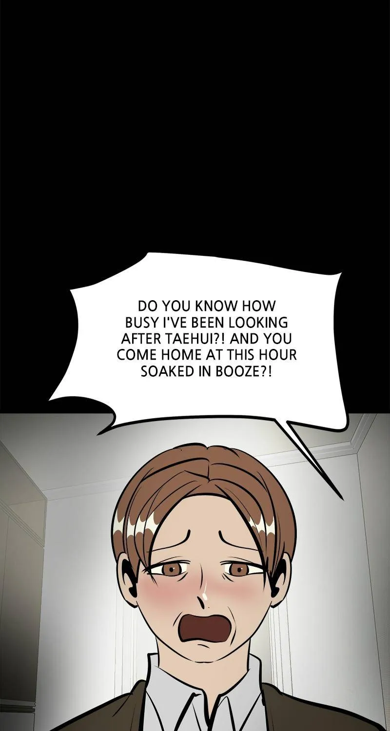 Scroll if You Dare Chapter 5 page 198 - 