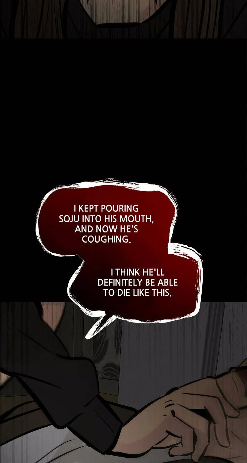 Scroll if You Dare Chapter 5 page 225 - 
