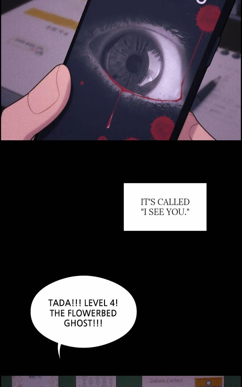 Scroll if You Dare Chapter 6 page 17 - 
