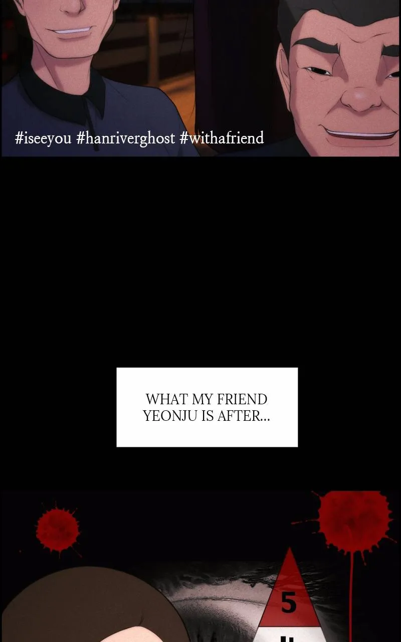 Scroll if You Dare Chapter 6 page 26 - 