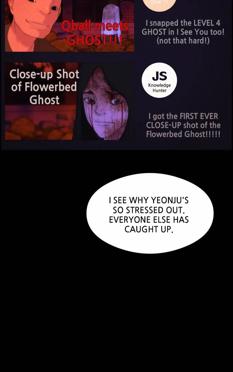 Scroll if You Dare Chapter 6 page 43 - 