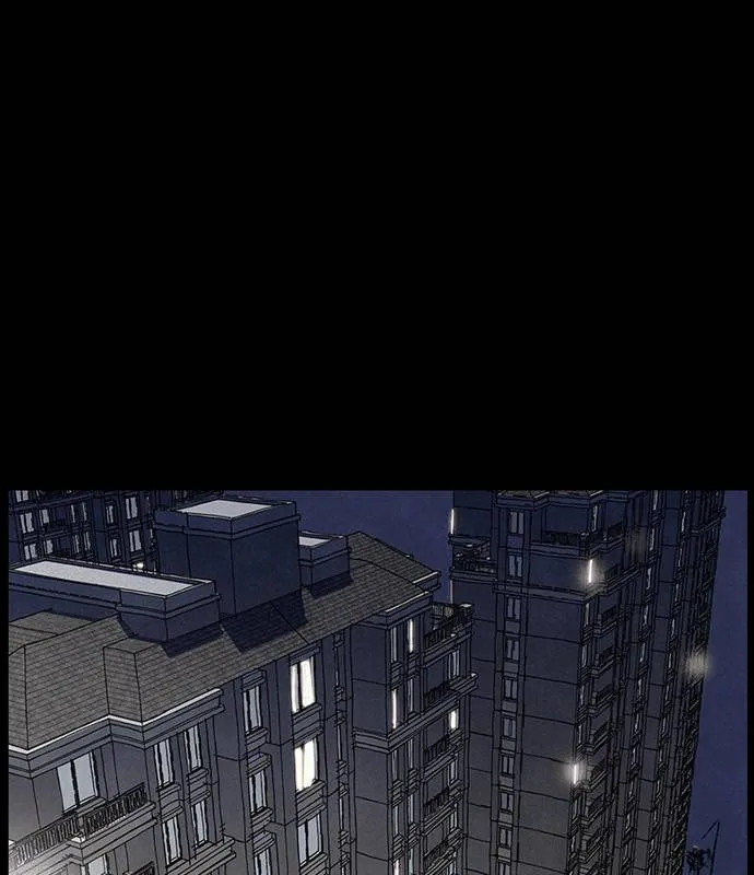 Scroll if You Dare Chapter 7 page 15 - 