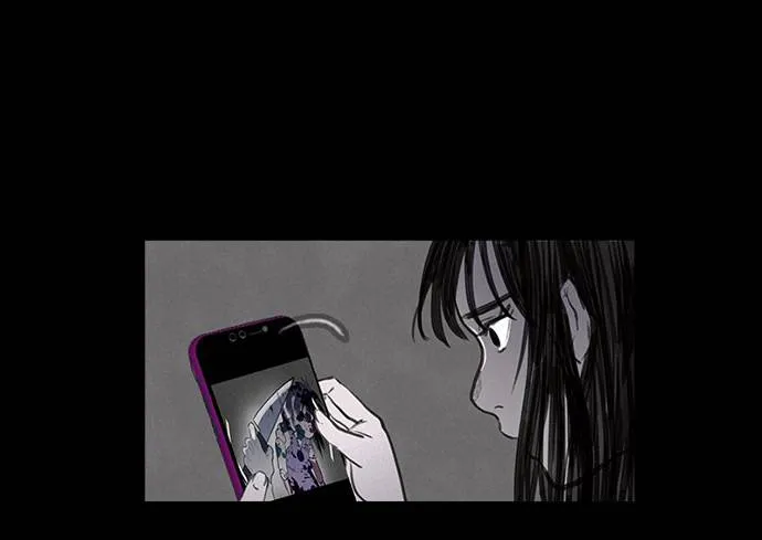Scroll if You Dare Chapter 7 page 29 - 