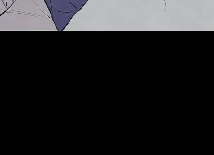 Scroll if You Dare Chapter 7 page 4 - 