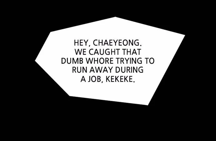 Scroll if You Dare Chapter 7 page 32 - 