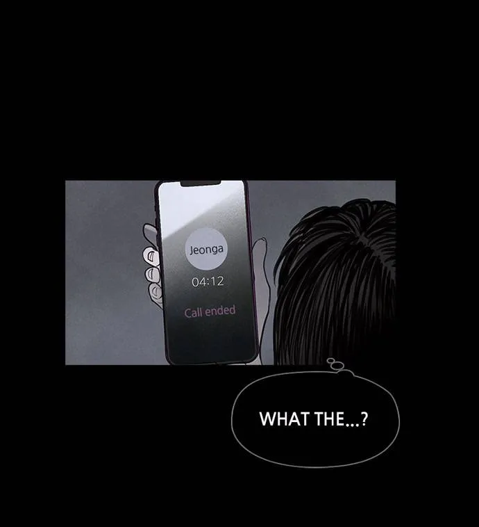 Scroll if You Dare Chapter 7 page 41 - 