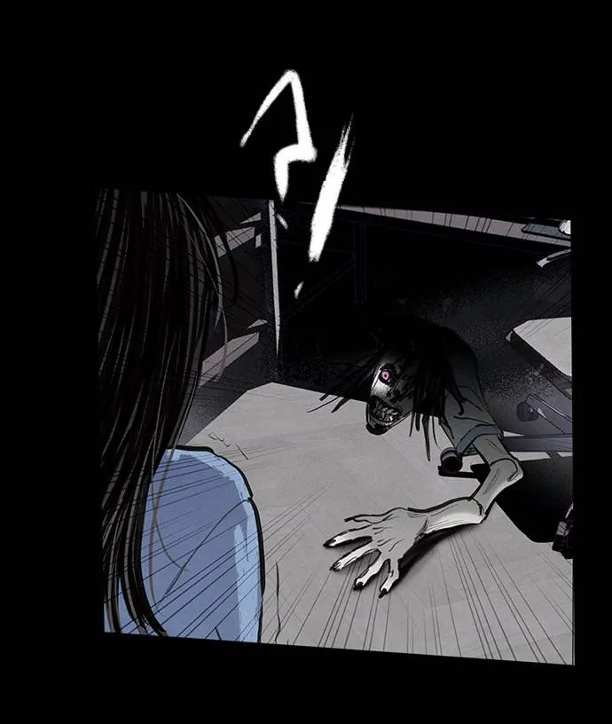 Scroll if You Dare Chapter 7 page 52 - 