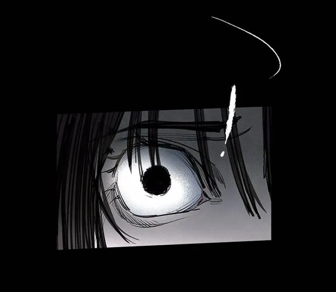 Scroll if You Dare Chapter 7 page 79 - 