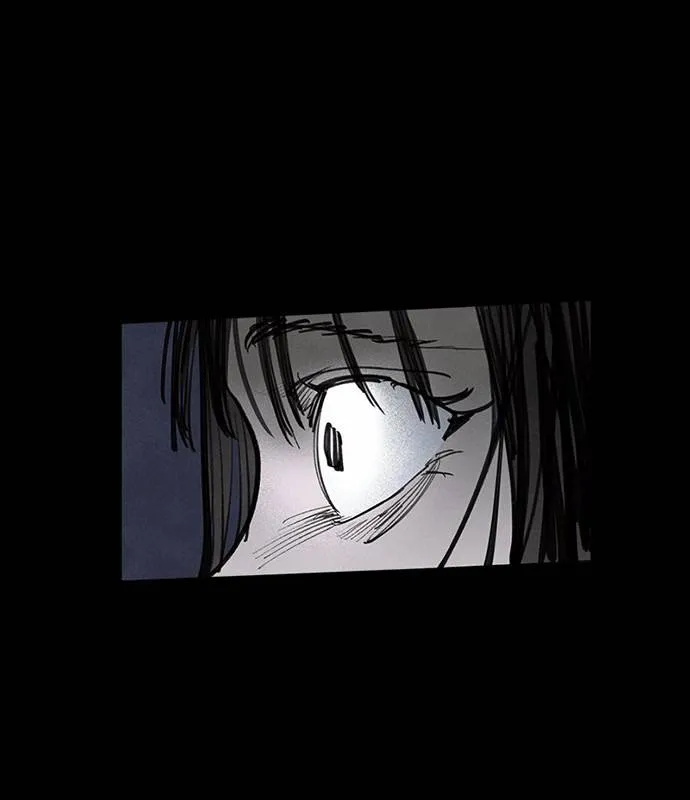 Scroll if You Dare Chapter 7 page 82 - 