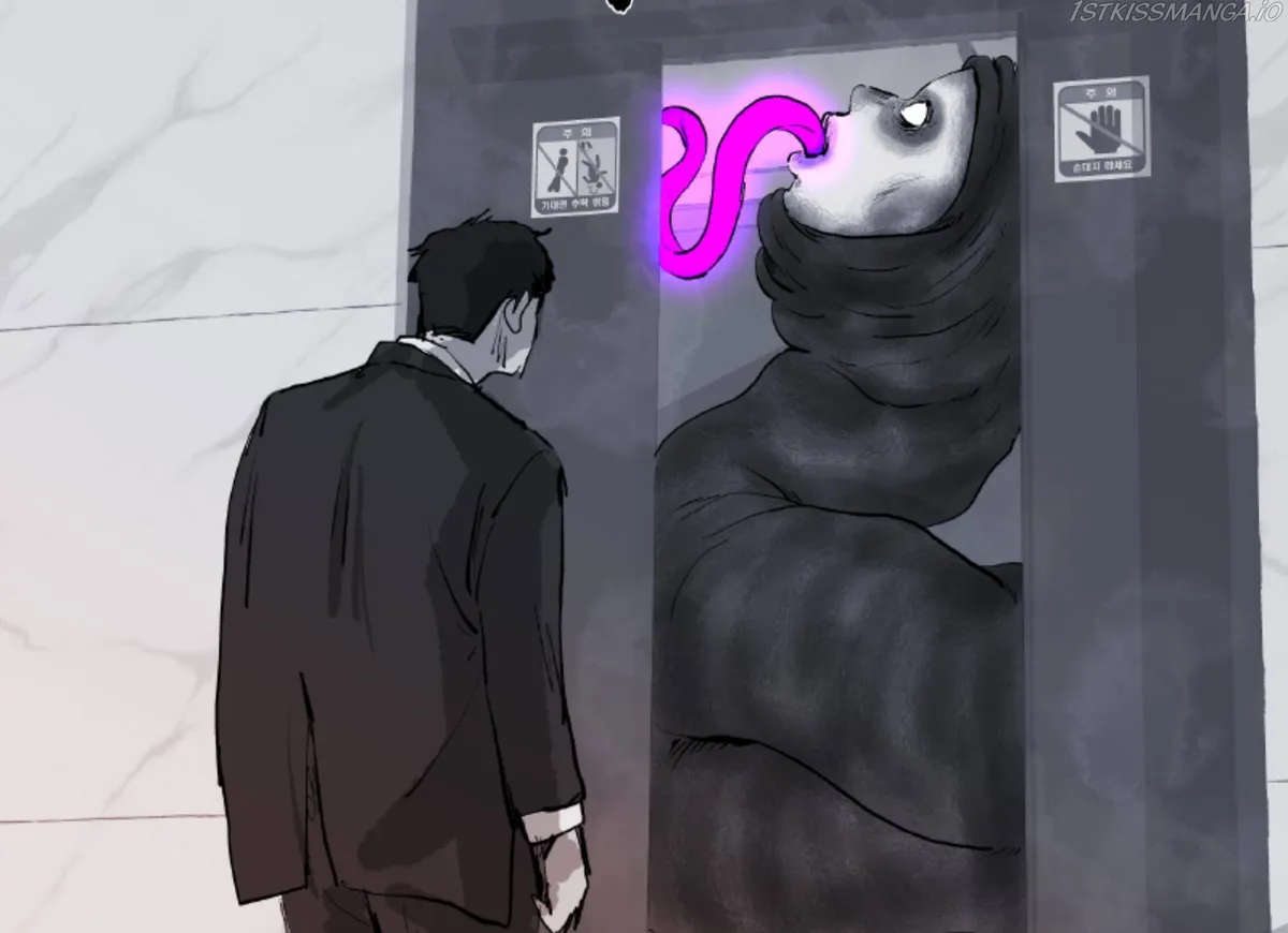 Scroll if You Dare Chapter 8 page 212 - 