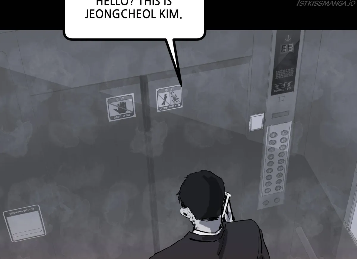Scroll if You Dare Chapter 8 page 51 - 