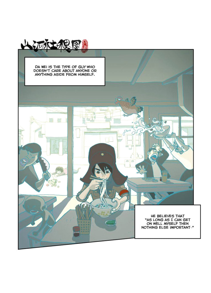 Scroll of the Realm Chapter 1 page 2 - 