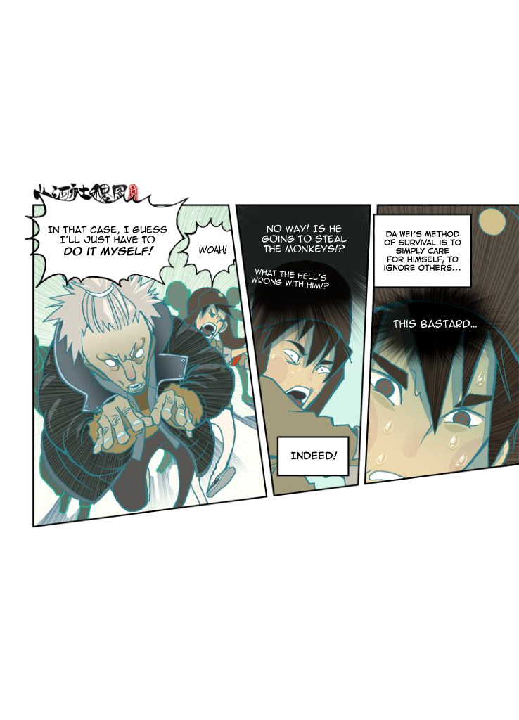 Scroll of the Realm Chapter 1 page 14 - 