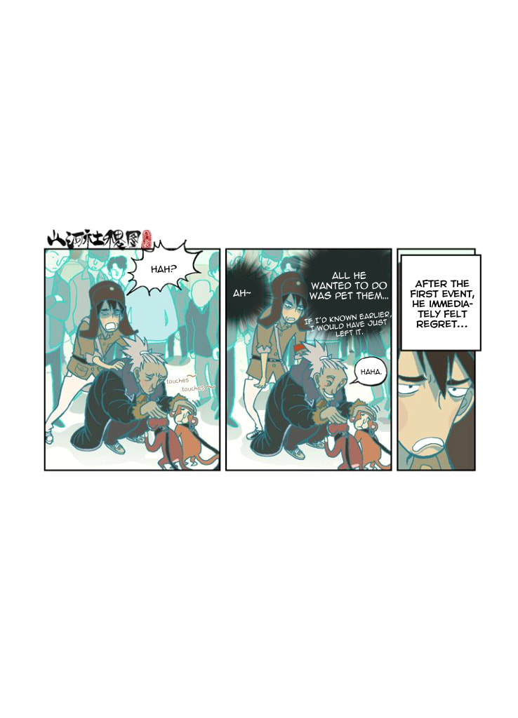 Scroll of the Realm Chapter 1 page 17 - 