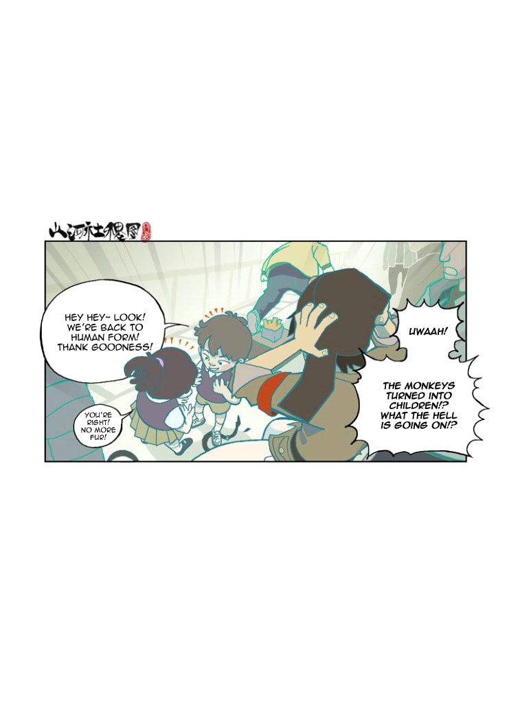 Scroll of the Realm Chapter 1 page 20 - 