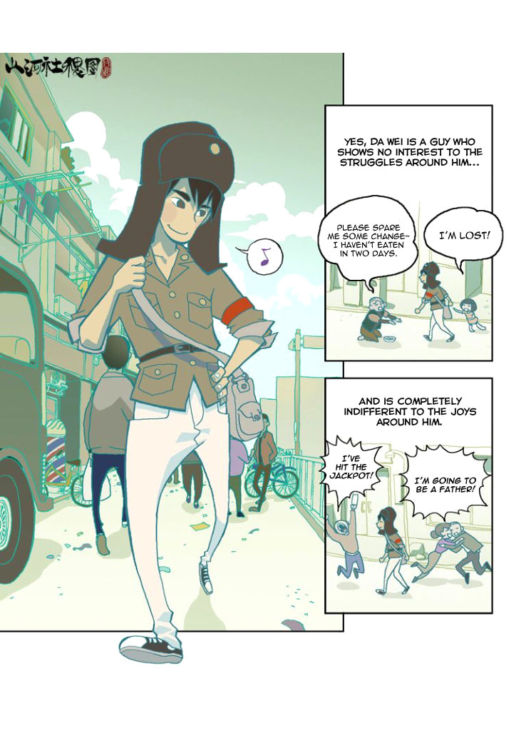 Scroll of the Realm Chapter 1 page 5 - 