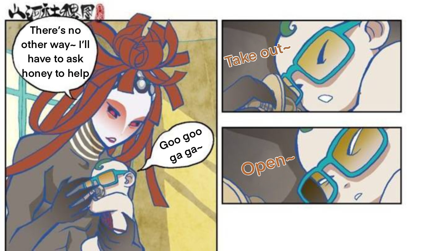 Scroll of the Realm Chapter 4 page 11 - 