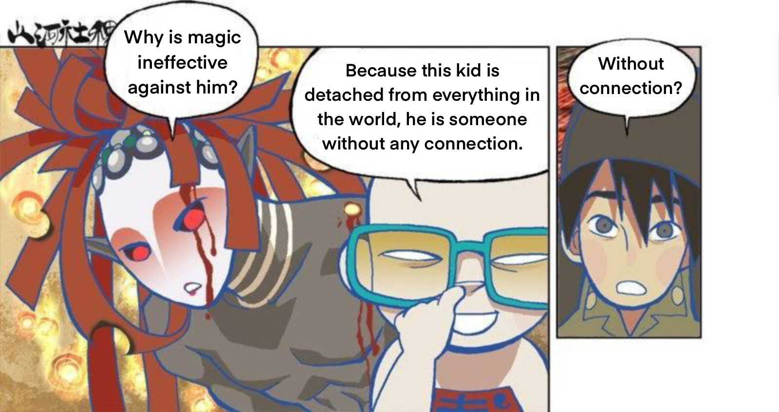 Scroll of the Realm Chapter 4 page 19 - 