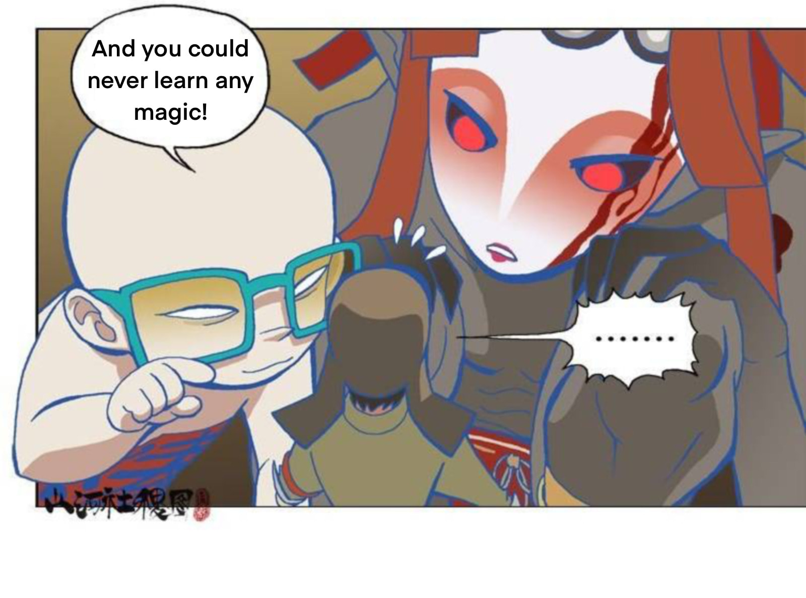 Scroll of the Realm Chapter 4 page 21 - 