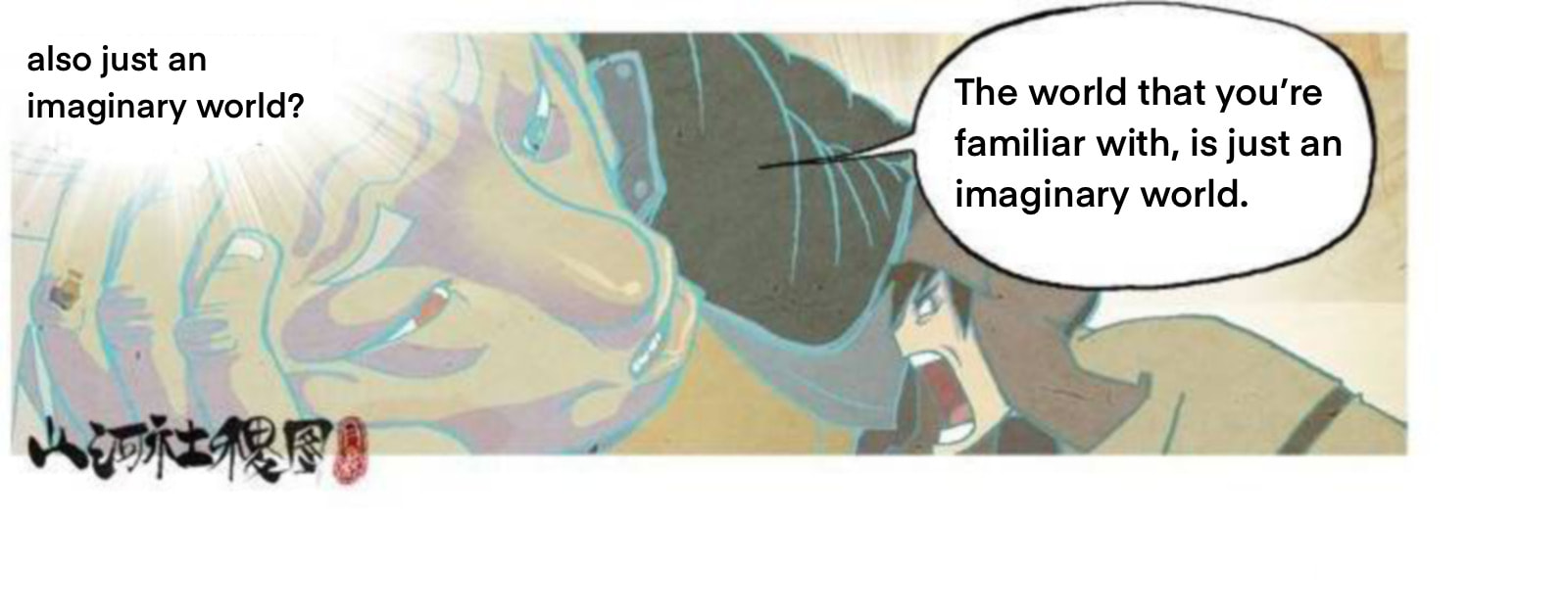 Scroll of the Realm Chapter 4 page 25 - 