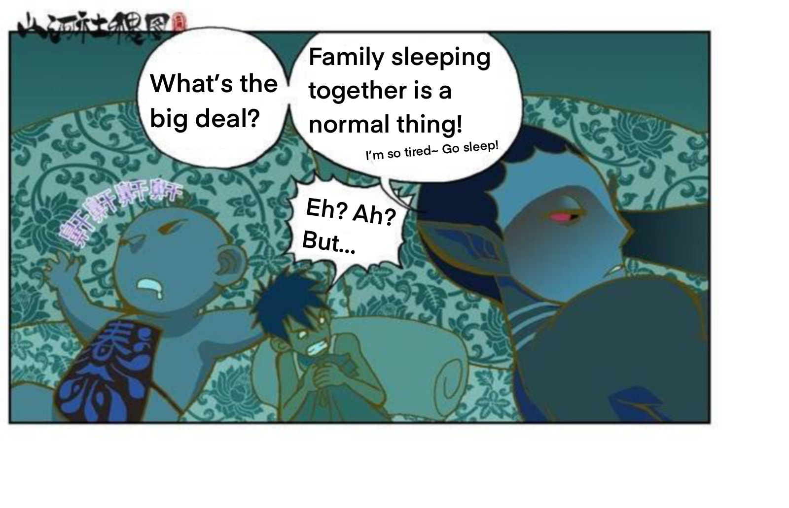 Scroll of the Realm Chapter 4 page 29 - 