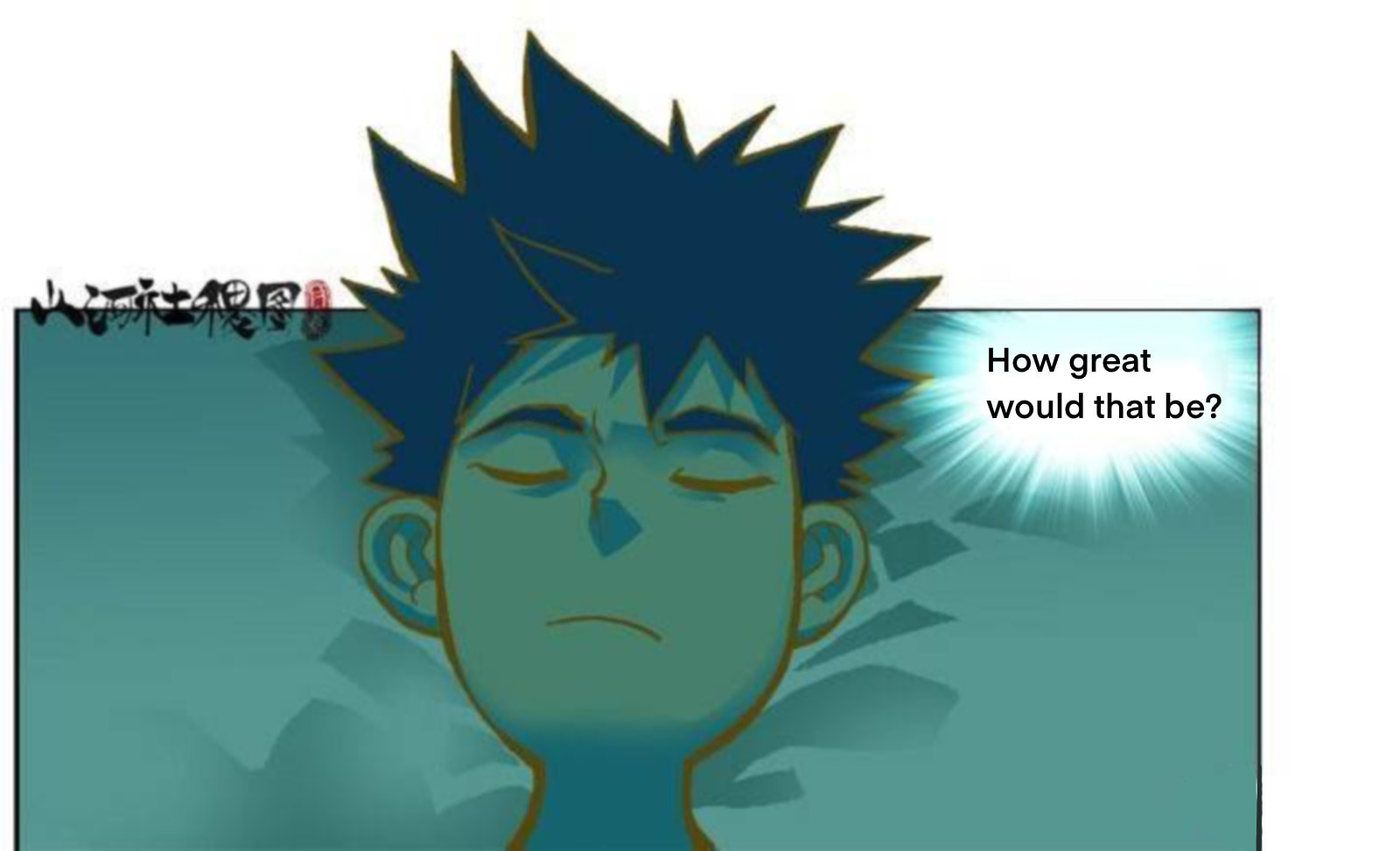 Scroll of the Realm Chapter 4 page 32 - 
