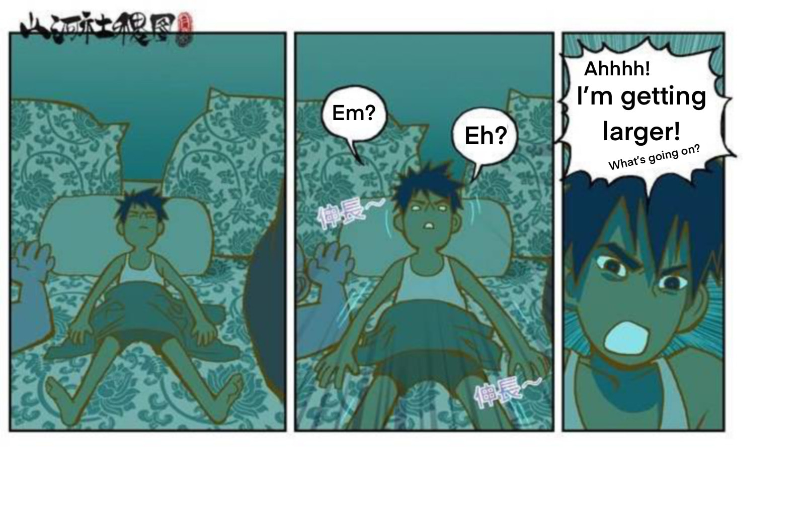 Scroll of the Realm Chapter 4 page 33 - 