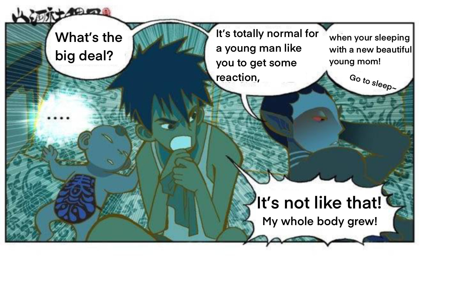 Scroll of the Realm Chapter 4 page 34 - 