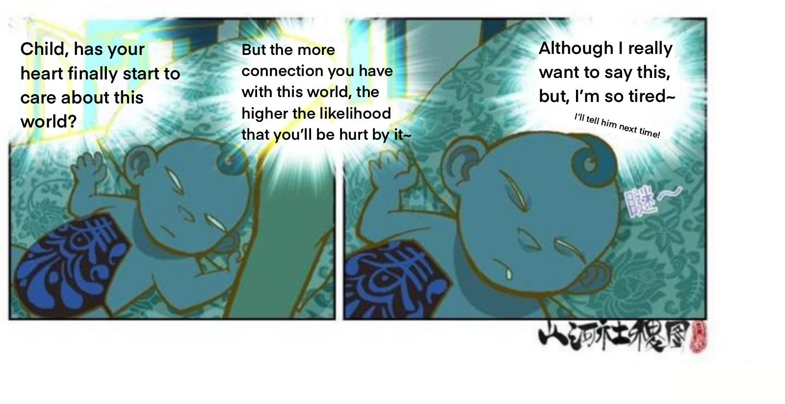 Scroll of the Realm Chapter 4 page 35 - 