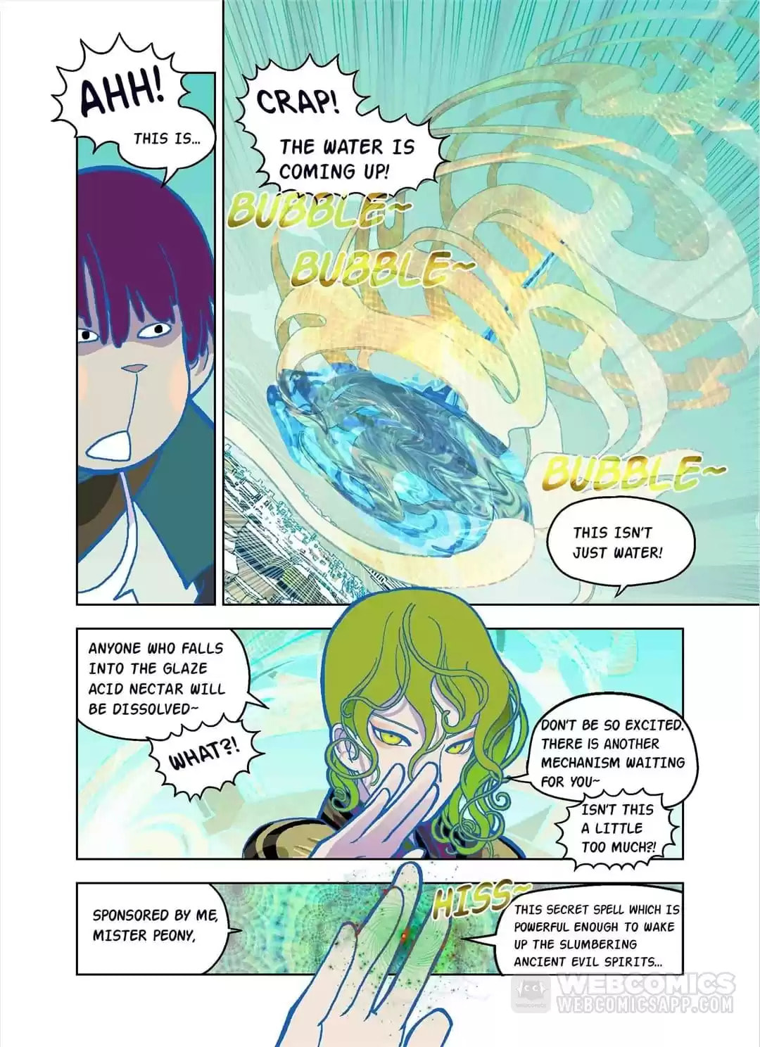 Scroll of the Realm Chapter 56 page 7 - 