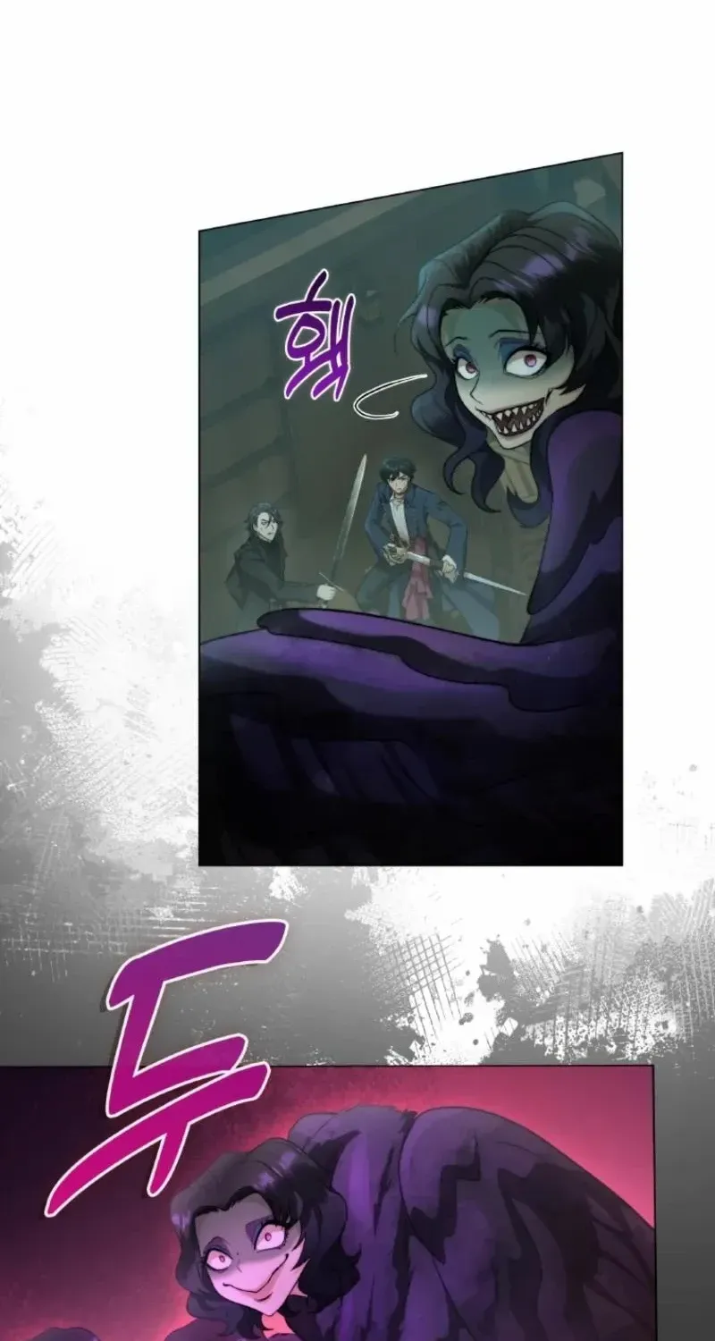 Seabird and the Wolf Chapter 55 page 13 - 