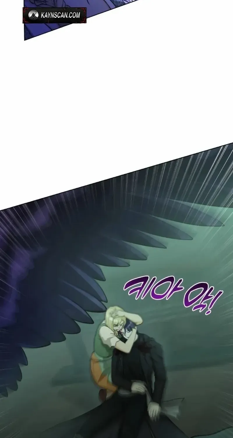 Seabird and the Wolf Chapter 55 page 44 - 