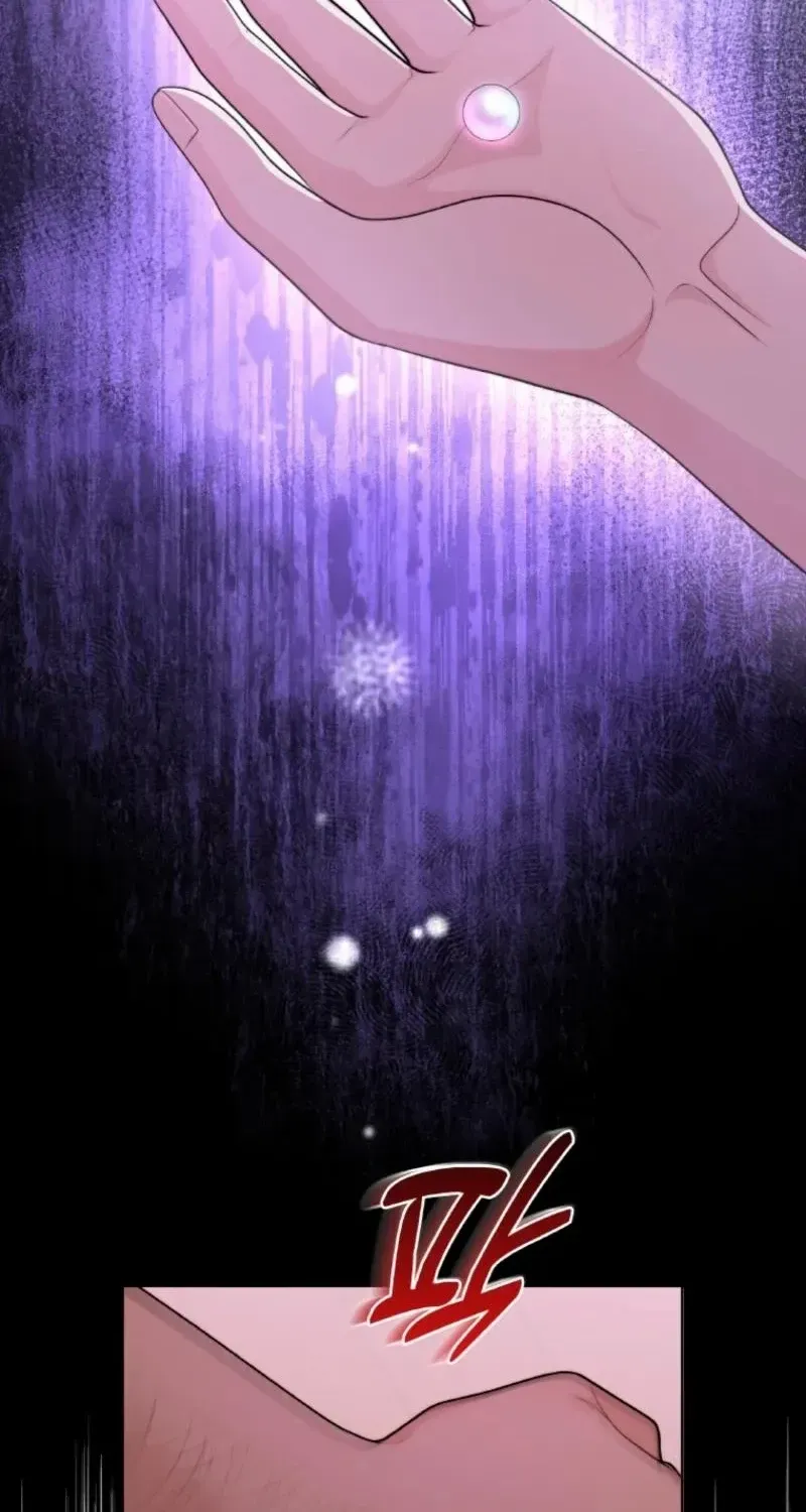 Seabird and the Wolf Chapter 57 page 23 - 