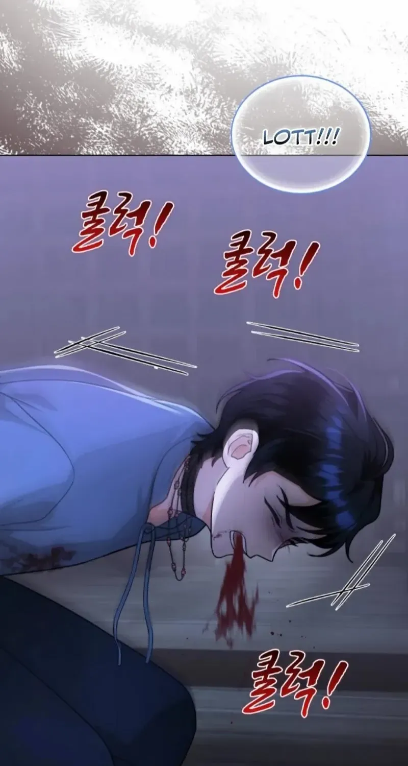 Seabird and the Wolf Chapter 57 page 45 - 