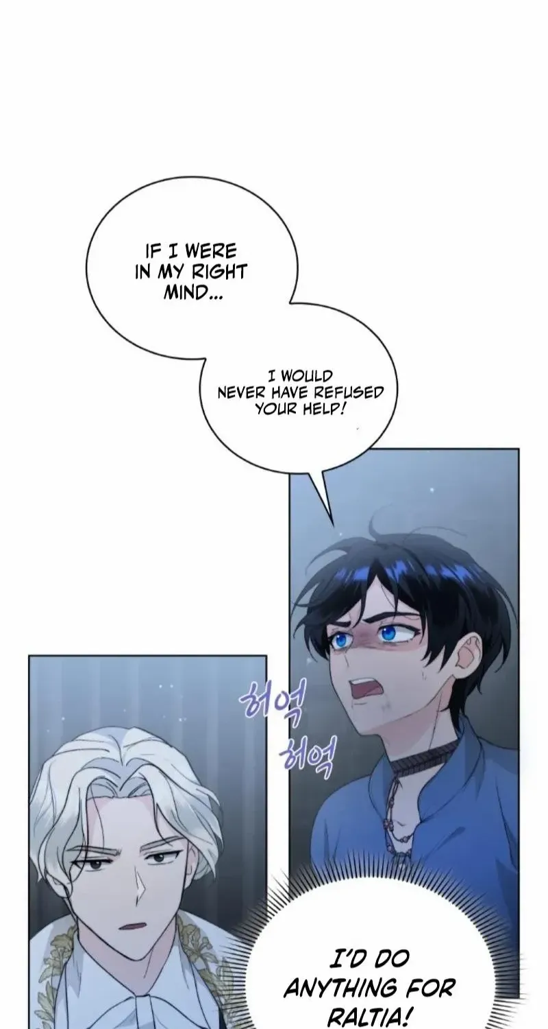 Seabird and the Wolf Chapter 58 page 16 - 