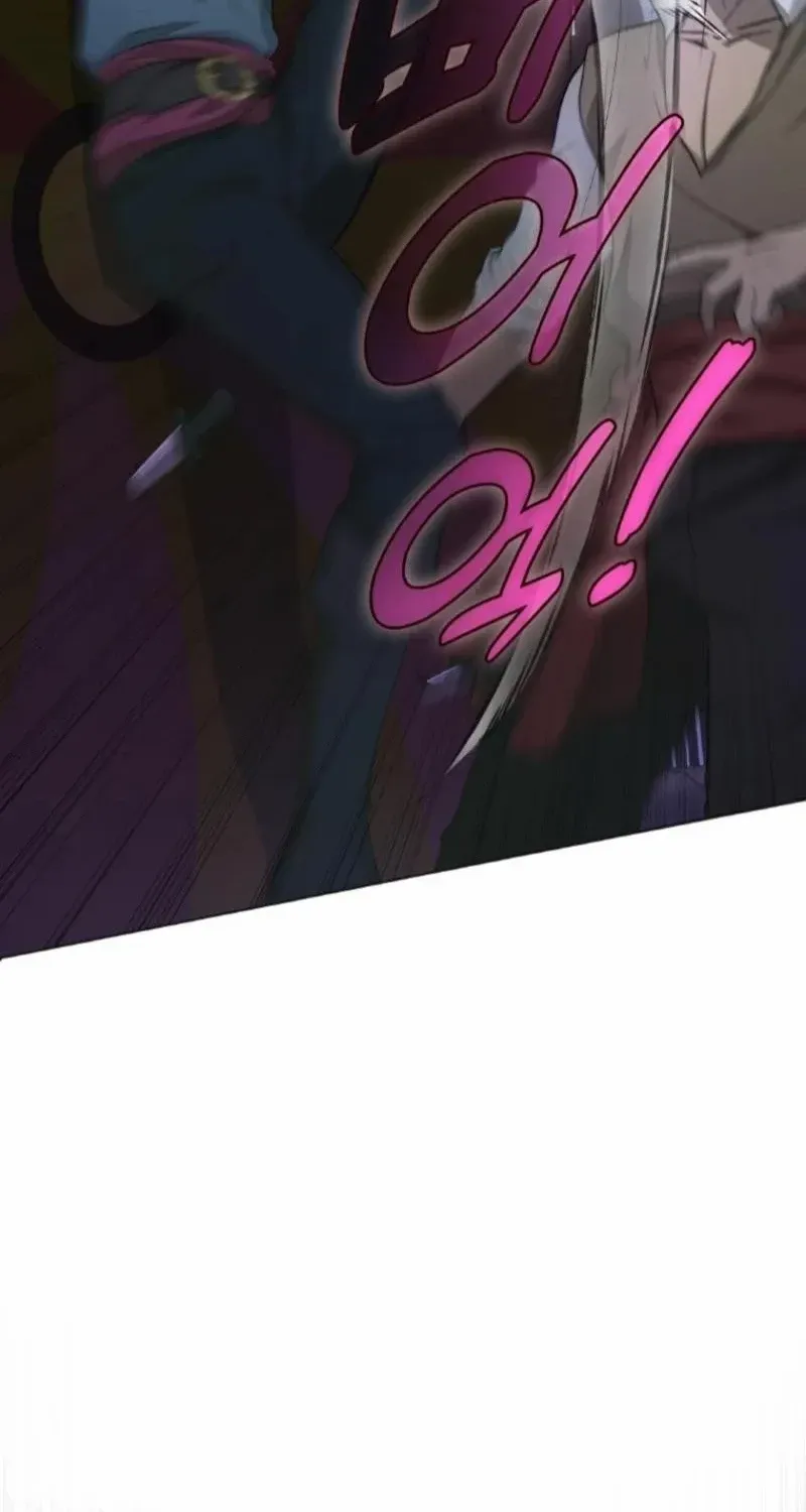 Seabird and the Wolf Chapter 58 page 65 - 