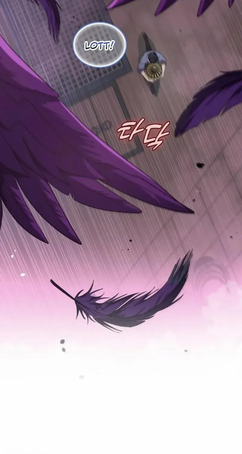 Seabird and the Wolf Chapter 58 page 79 - 