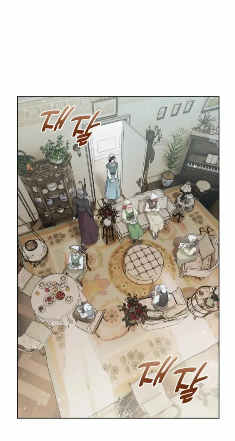Seabird and the Wolf Chapter 61 page 7 - 