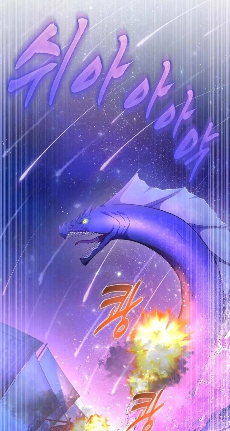 Seabird and the Wolf Chapter 64 page 45 - 