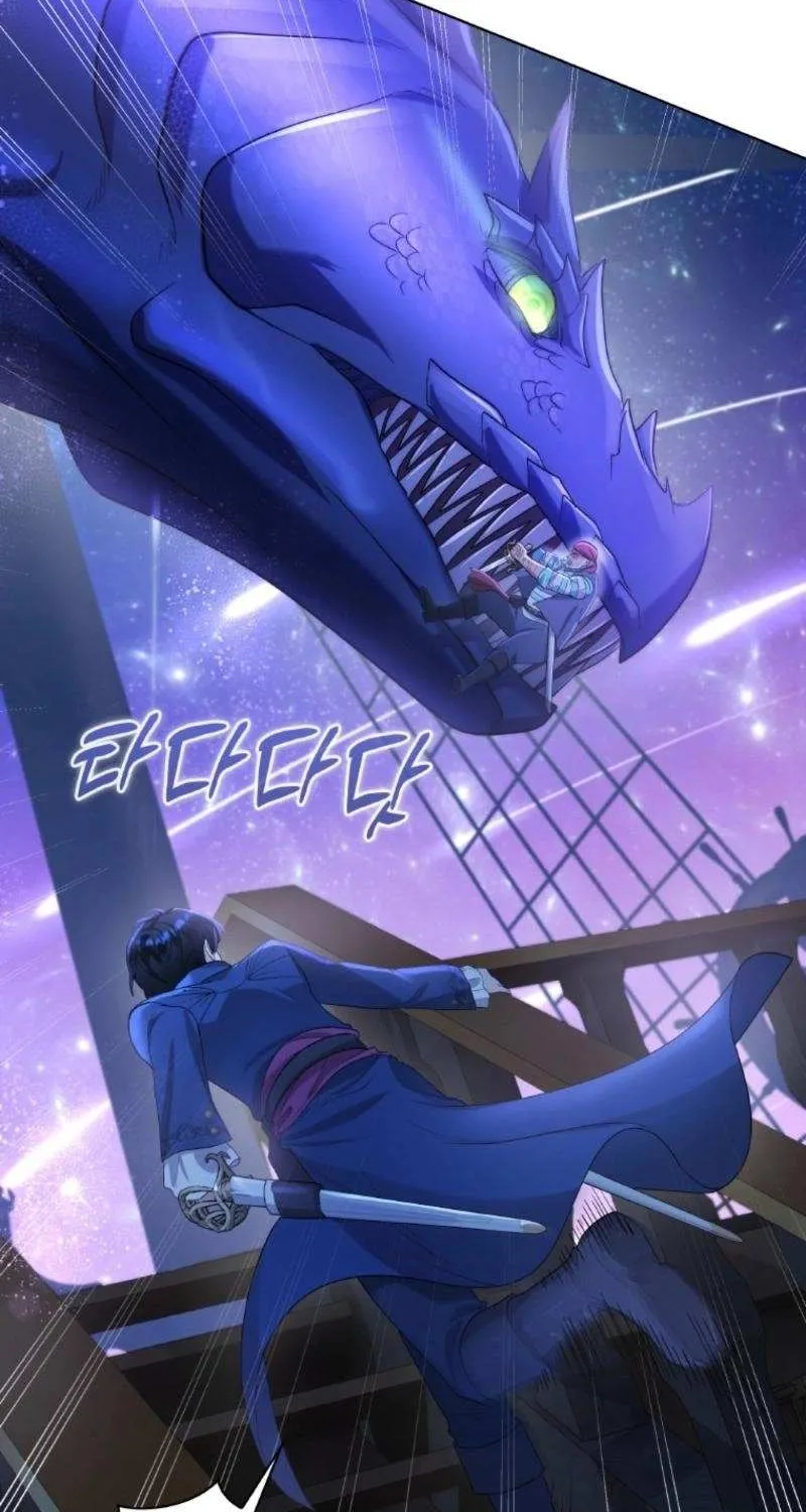 Seabird and the Wolf Chapter 64 page 62 - 